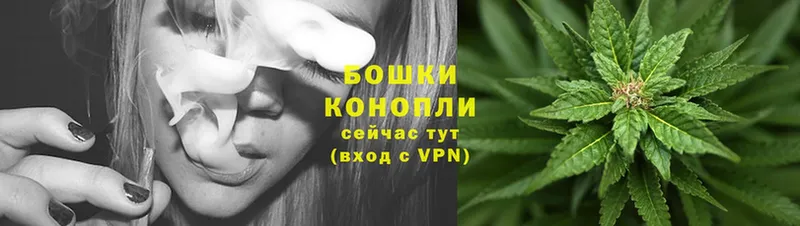 Канабис White Widow  сайты даркнета Telegram  Кинешма 